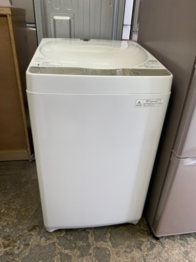 2016年製★中古★東芝 4.2kg「パワフル浸透洗浄で驚きの白さ！」Ｗからみまセンサー搭載 洗濯機【AW-4S3】