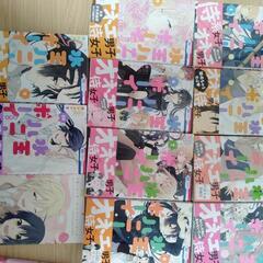 水玉ハニーボーイ　全巻+スペシャルブック