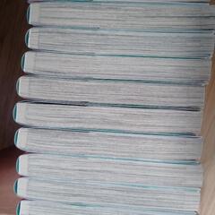 水玉ハニーボーイ　全巻+スペシャルブックの画像