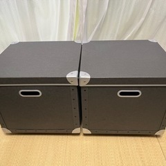 【お話し中】無印硬質パルプボックス二つ