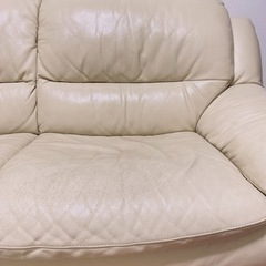 大塚家具 本革ソファー オットマン付き