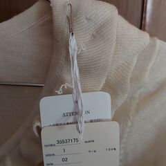 フリルトップスの画像