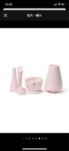 Francfranc シレーヌ 超音波式2WAY加湿器　新品未使用