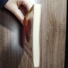 ぐるぐるまわるすべり台　中村航　文春文庫　5円の画像