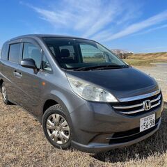 【R4年自動車税込み】ホンダ ステップワゴンG 車検令和5年2月...