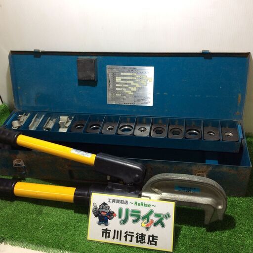 泉精器 EP-365 手動油圧式圧着工具【リライズ市川行徳店】【店頭取引限定】【中古】ITQ7A9ZJSUEQ