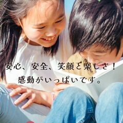 【制作費0円！】目的に合わせたホームぺージ制作を行います！の画像