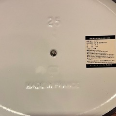 [2月末までの出品です]新品未使用 ルクルーゼ 鍋 25cm オーバルの画像