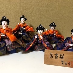 ひな人形の画像