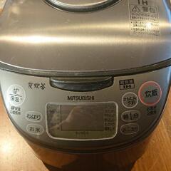 炊飯器　三菱電機　2011年製