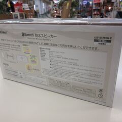 新品 オーム電機 AudioComm Bluetooth 防水スピーカー ASP-BT280N-P ワイヤレス スマホ音楽 札幌 厚別店の画像