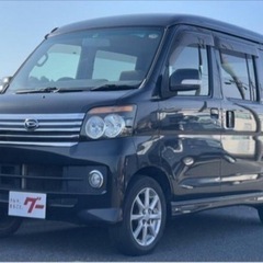 受け付け終了、アトレーワゴンRSリミテッド　4WD 車検有　☆総...