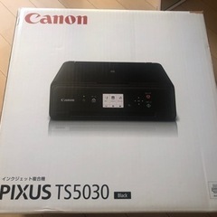 Canon コピー機
