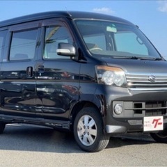受け付け終了、H22年式　アトレーワゴンRSリミテッド　車検2年...