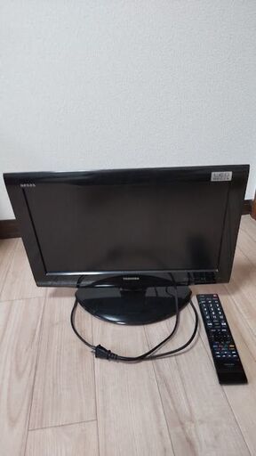 東芝REGZA　19インチテレビ　19RE1　リモコン付き