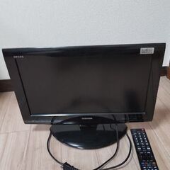 東芝REGZA　19インチテレビ　19RE1　リモコン付き