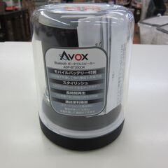 新品 AVOX Bluetooth ポータブルスピーカー ASP-BT200DK スピーカー ワイヤレス モバイルバッテリー 札幌 厚別店の画像