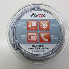 新品 AVOX Bluetooth ポータブルスピーカー ASP-BT200DK スピーカー ワイヤレス モバイルバッテリー 札幌 厚別店の画像