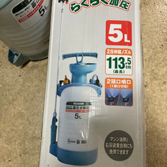 畜圧式 噴霧器 5L KOSHIN  HS-503W