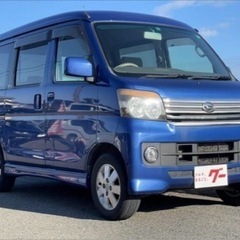 H21年式　アトレーワゴンRS 車検2年付　☆総額46万円☆