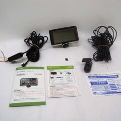 売約済!【恵庭】360度録画ドライブレコーダー　DVR-360-...