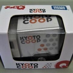 現品限り◆2020年に京都生協の抽選で当選した品★KYOTO COOP京都生協トラック ◎チョロＱ 抽選の当選品・非売品？新品・未開封・美品の画像