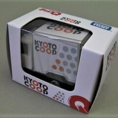 現品限り◆2020年に京都生協の抽選で当選した品★KYOTO COOP京都生協トラック ◎チョロＱ 抽選の当選品・非売品？新品・未開封・美品の画像