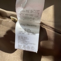 ダッフルコート　ピンク(サイズ1)の画像