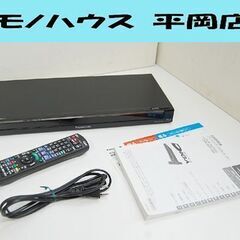 Panasonic ブルーレイディスクレコーダー DMR-BWT560 500GB DIGA 2014年製 簡易動作確認済み パナソニック 札幌市 清田区 平岡