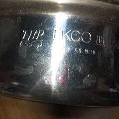 🍲USA製 EKCO小型鍋蓋付き！の画像