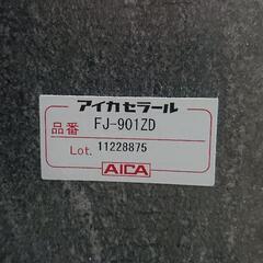 ｷｯﾁﾝﾊﾟﾈﾙの画像