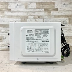 【当日可能‼️】TOSHIBA 電子レンジ 2019年製🌟 17L 配送無料🚛 の画像