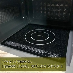 【当日可能‼️】TOSHIBA 電子レンジ 2019年製🌟 17L 配送無料🚛 の画像