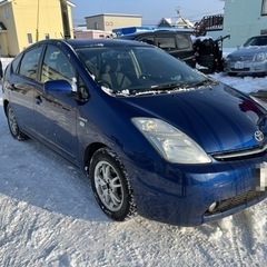 燃料高騰中の今低燃費の20プリウス　車検満タン　10万キロ　18年車