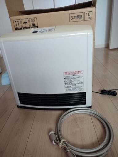 TOKYO GAS RR-4013S-X ガスコード付き