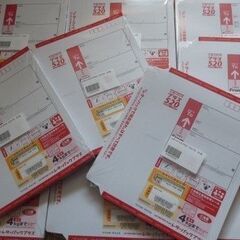 送料無料　レターパックプラス 200枚セット　