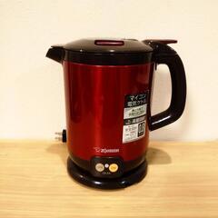 決まりました☆中古★象印 電気ケトル 800ml【CK-EA08...
