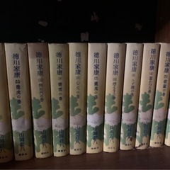 徳川家康　講談社　国民文学の一大巨編　古本