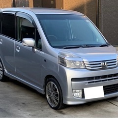 🌏ホンダライフ🌏DIVA🌏ナビ、TV、Bカメラ🌏車検2年🌏