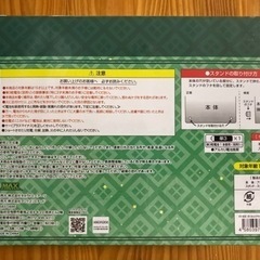 鬼滅の刃　おき時計　値下げの画像