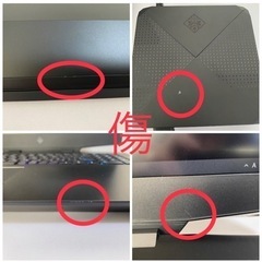 OMEN17 ゲーミングノートPC i9-9880H/RTX 2080/32GBの画像