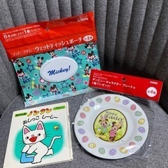 キリンディズニープレート＆ウエットティッシュポーチ＆ノンタン絵本