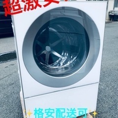 ET1523番⭐️10.0kg⭐️ Panasonicドラム式電気洗濯乾燥機⭐️ 