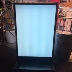 看板　ライト　