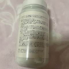 新品　白色ペンキの画像