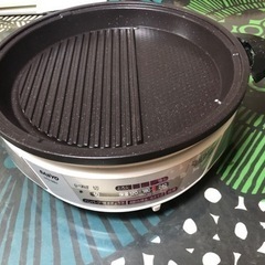 グリル鍋