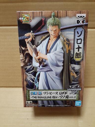 ワンピース　DXF THE GRANDLINE MEN
