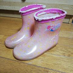 17cm 女の子向け長靴 リトルマーメイド