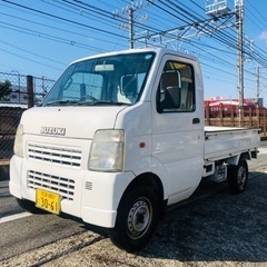 車検満タン❗️ スズキ　キャリイトラック　DA63T オートマ車の画像