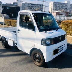 車検残有❗️ 日産クリッパートラック　パワステ　エアコン　ナビ　...